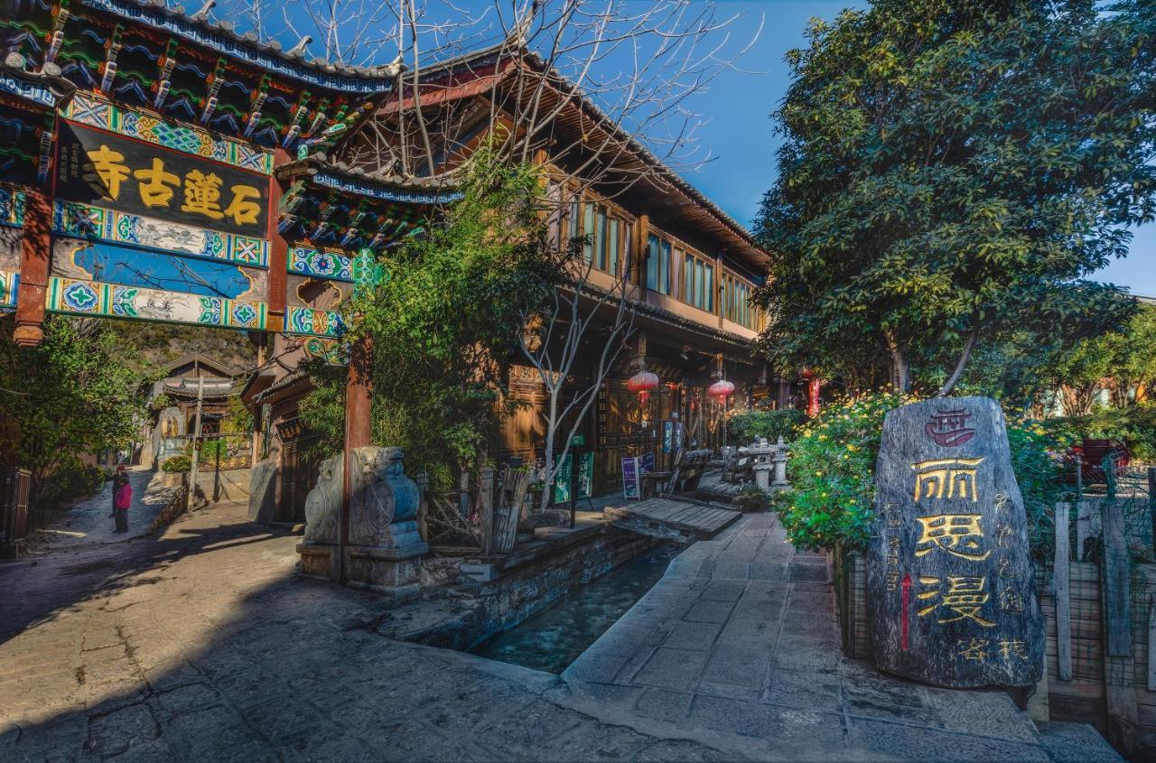 The Ritz-Man Boutique Inn Lijiang Lijiang  Eksteriør bilde